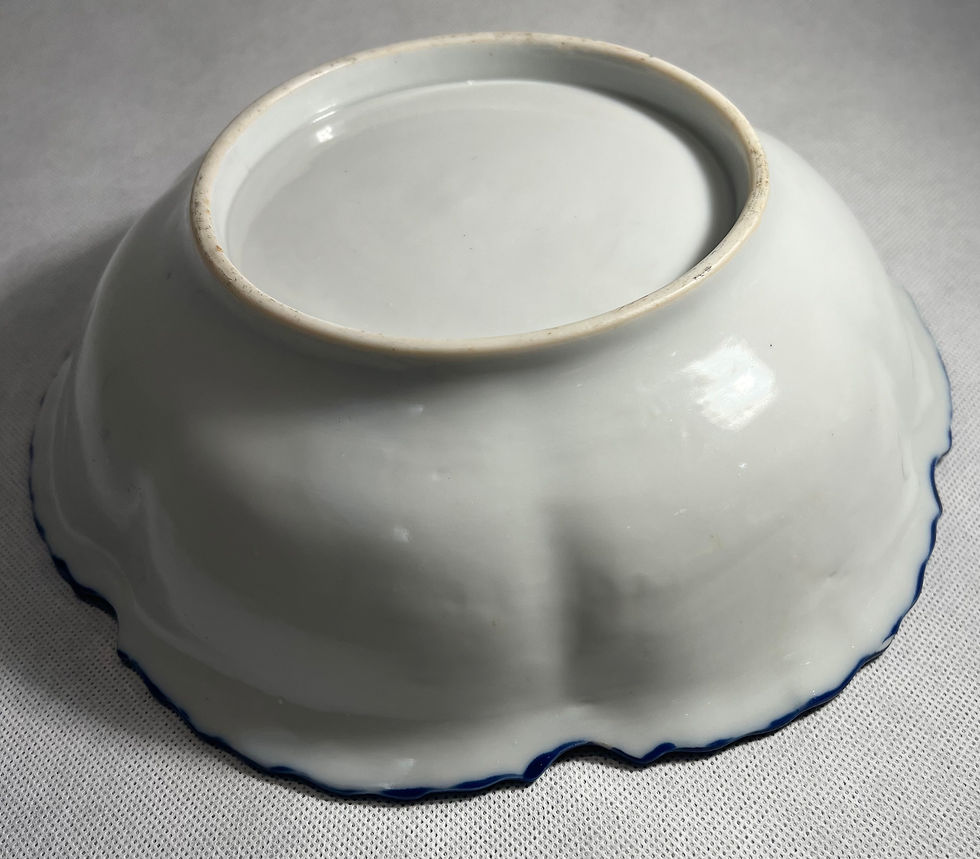 Thumbnail: Blue Nippon Scalloped Edge Japanese Bowl