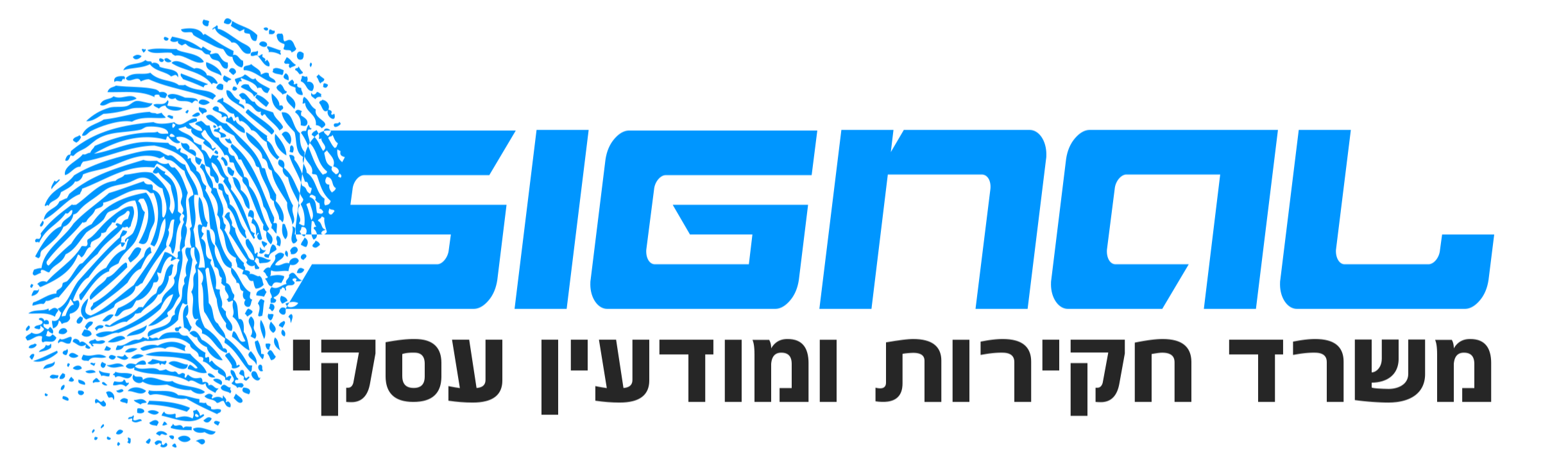 FINAL LOGO 02.png