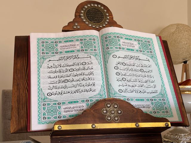 Holy Quran book