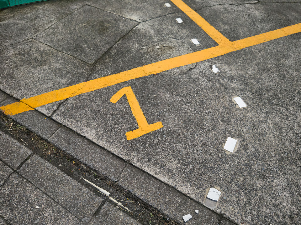 1インチセンサースマホ AQUOS R7 EDITION