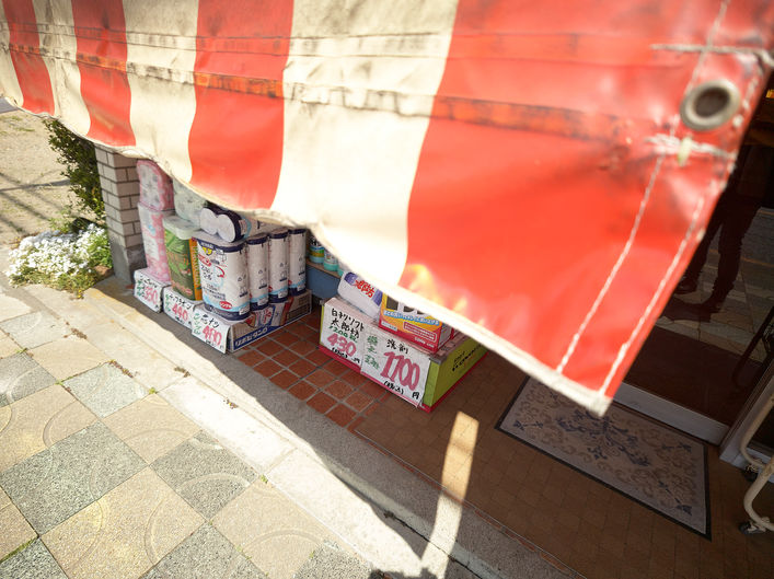 1インチセンサースマホ AQUOS R7 EDITION