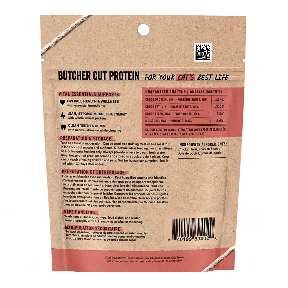 Thumbnail: Vital Essentials Cat Treats | Chicken Giblets