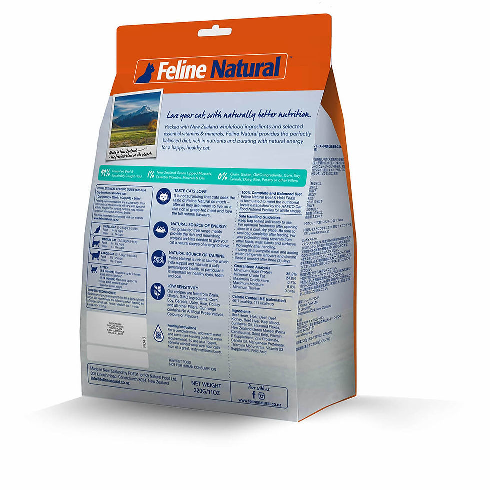 Thumbnail: Feline Naturals Beef & Hoki Freeze Dried Cat Food