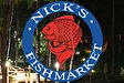 Nick’s Fish Market