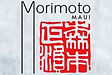 Morimoto Maui