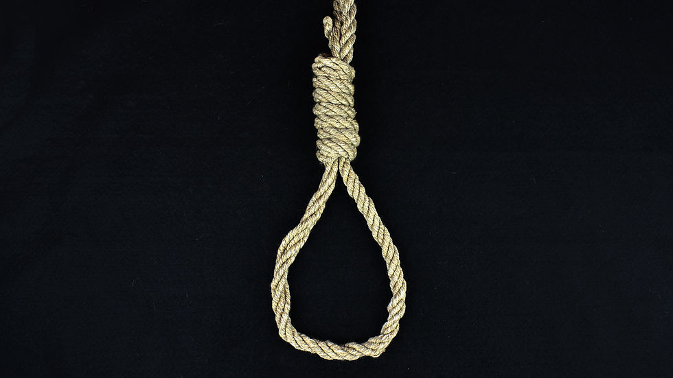 ree