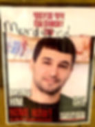 Itay Svirsky, who was taken hostage on October 7th and murdered in Gaza on Day 99. Both of his parents, Rafi and Orit, were also murdered in their homes on October 7th, 2023