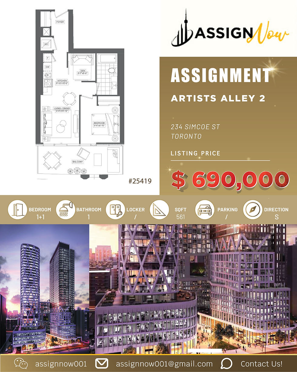 AN-25419-Artists Alley_en.png