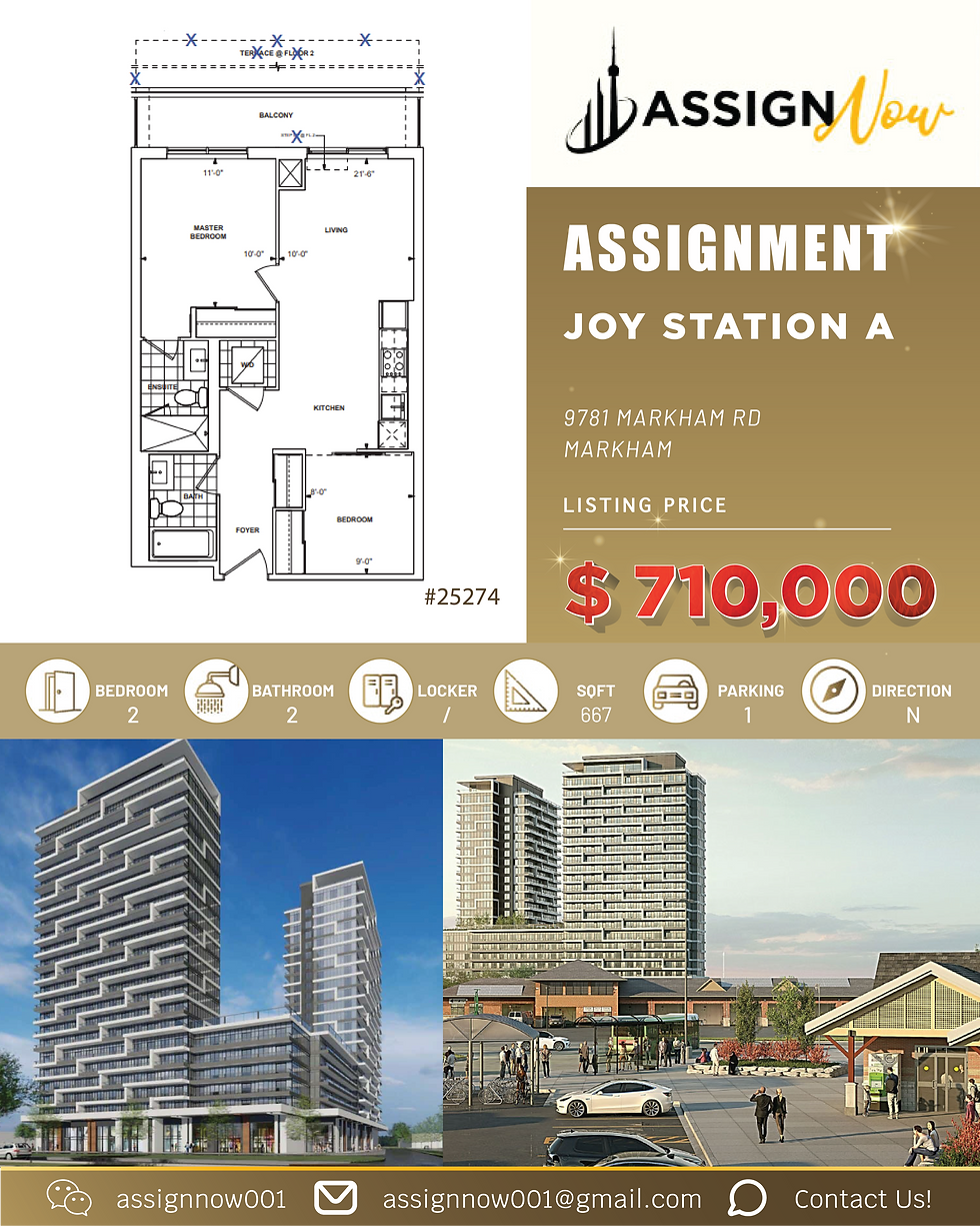 AN-25274-Joy Station A_en.png