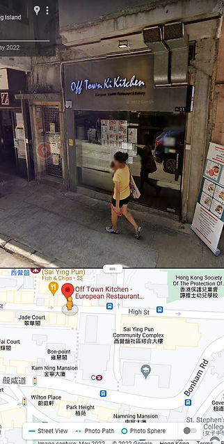 東邊街6.JPG