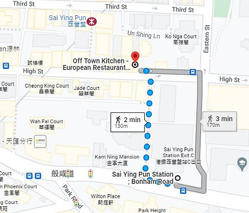 西尾道.JPG