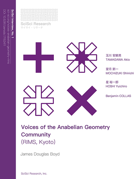 Anabelian Cover (White).png