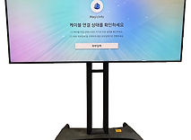 tv.jpeg
