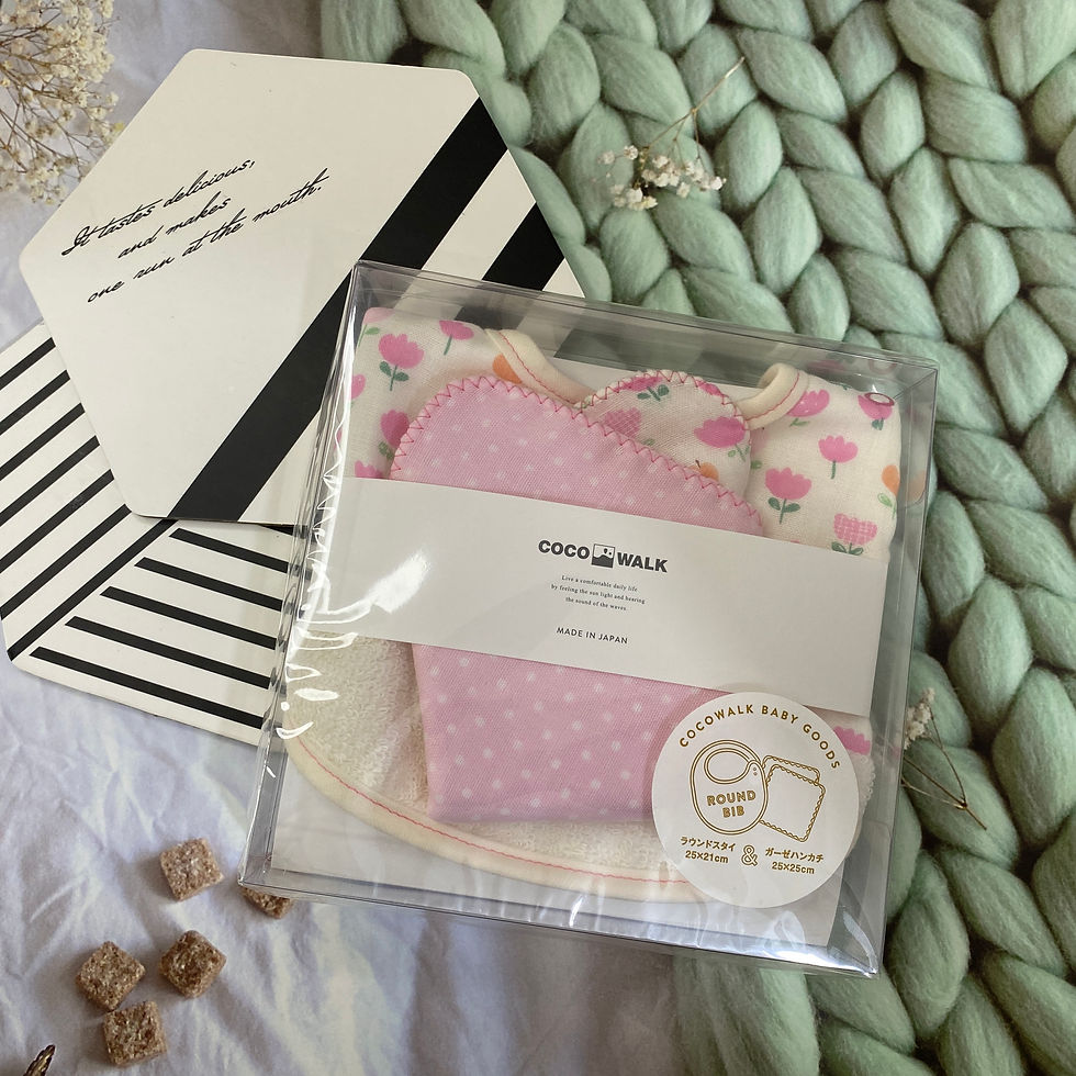 Baby mini gift set