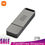 Thumbnail: Xiaomi: Almacena todo con la nueva Flash Drive de 2TB