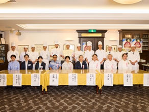 【第三回全国ふぐ料理コンテスト】マフグレシピで12名が優勝目指し競う最優秀賞には中華部門・石川裕之氏