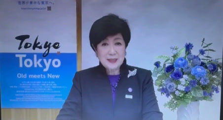 小池百合子 東京都知事メッセージ : 令和8年度 第11回 全国ふぐ連盟総会・懇親会