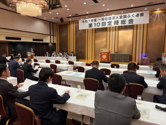 10年の節目で新たな船出を飾る 真貴田新会長就任で新体制へ