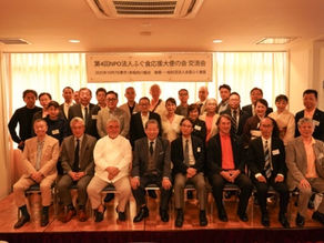 マフグの中国料理の美味しさを堪能海外へのフグ食文化の発信に期待