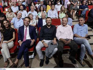 ΣΥΡΙΖΑ-ΠΣ: Άνοιξαν οι κάλπες για την εκλογή προέδρου - Όλα όσα πρέπει να γνωρίζουν οι ψηφοφόροι