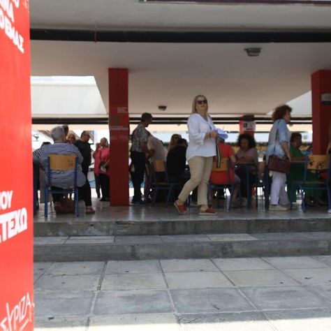 Εκλογές ΣΥΡΙΖΑ: Στον δεύτερο γύρο θα αναδειχτεί ο νέος αρχηγός