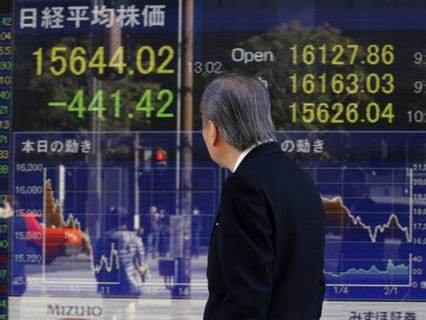 Με άνοδο η Ασία