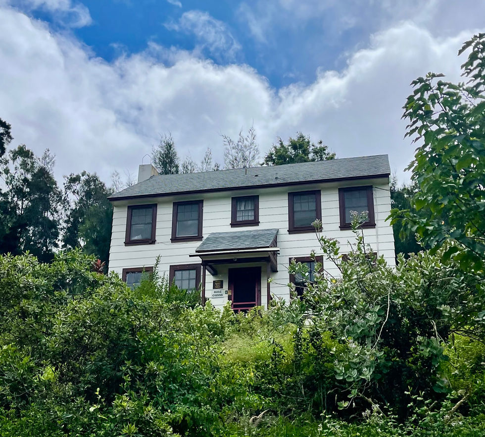 SUPPER CLUB OVERNIGHT STAY