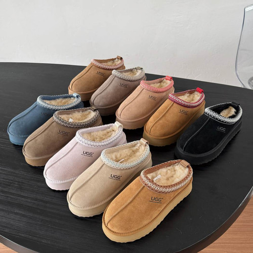 AUSTRALIAN SHEPHERD® UGG Slippers Sheepskin Wool Ankle Platform