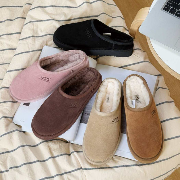 AUSTRALIAN SHEPHERD Nano Classic sheepskin slippers in assorted colours