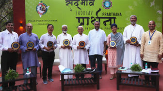 Sadbhav Prarthana.jpg