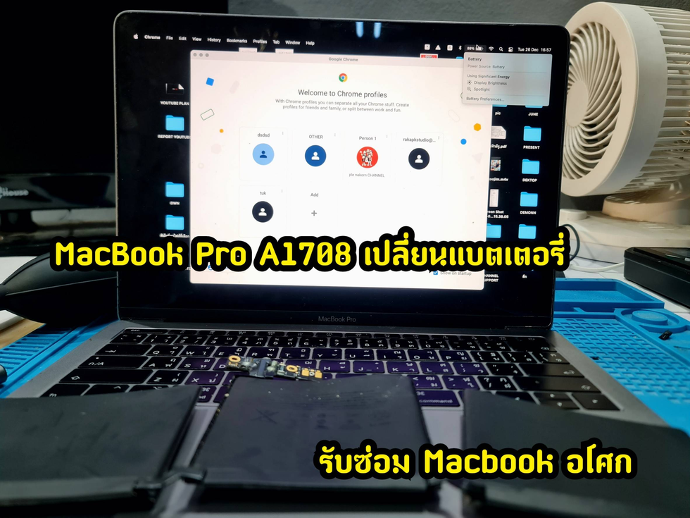 รับซ่อม Macbook กรุงเทพ ลูกค้านำเครื่อง Macbook Pro A1708 มาเปลี่ยนแบต