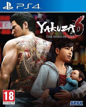 Yakuza 6 ps4 6 יאקוזה