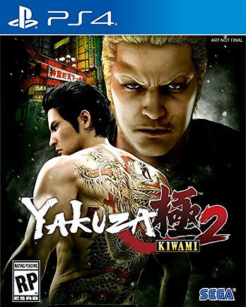 Yakuza Kiwami 2.jpg