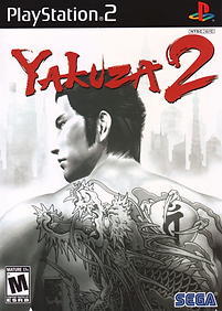 Yakuza 2 ps2 2 יאקוזה