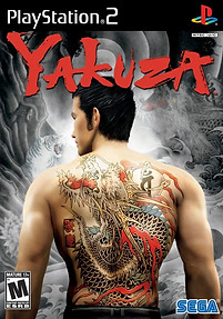 Yakuza ps2 יאקוזה