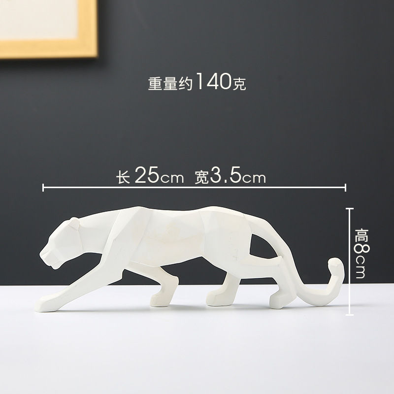 Thumbnail: Abstract Geometric Style Panther  Polyhedron Resin Statue