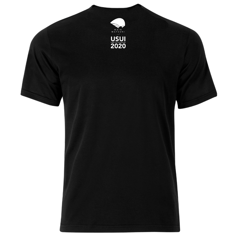 Miniaturbild: Ryu (Drache) T-Shirt by Usui