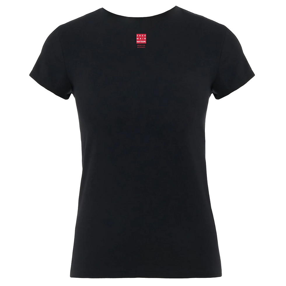 Miniaturbild: Danke Arigato T-Shirt by Kotomen