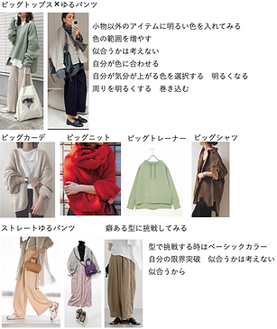 e7fdc1_00f3e69901ac4dadb86d46864d49bd2d~mv2.png
