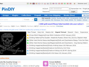 NEW virus travels in PinDIY PDF files!