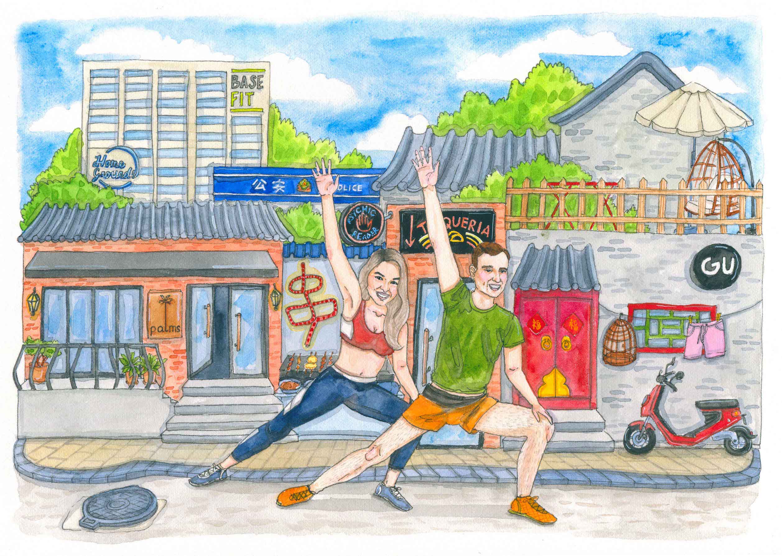 Liuba Draws Portrait Illustration