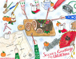 Christmas Card Illustration