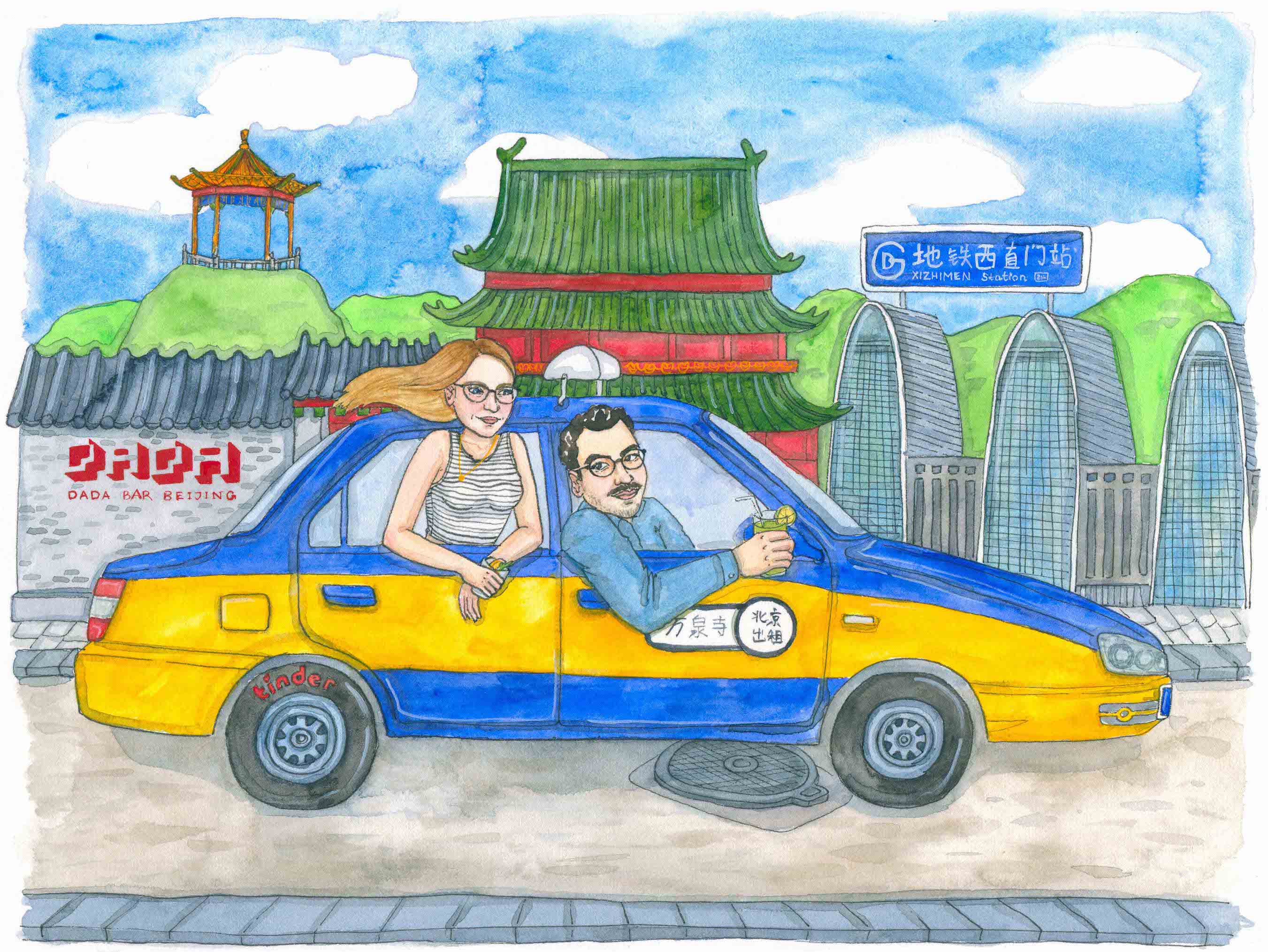 Liuba Draws Portrait Illustration