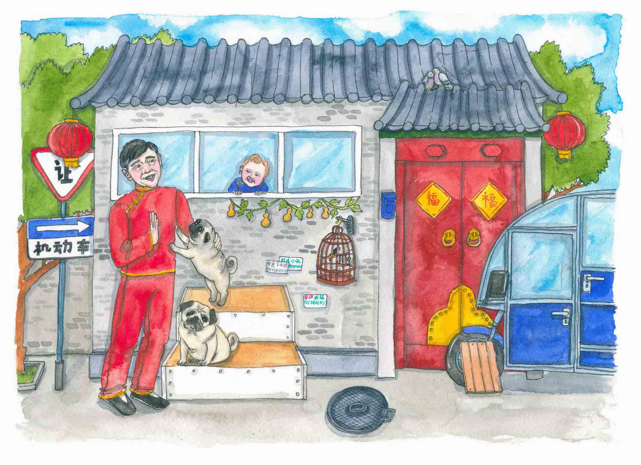 Liuba Draws Portrait Illustration