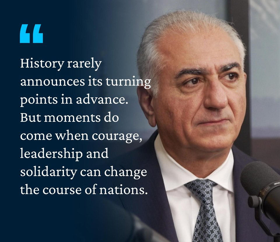 رهنمود رهبر انقلاب شیر و خورشید ایران