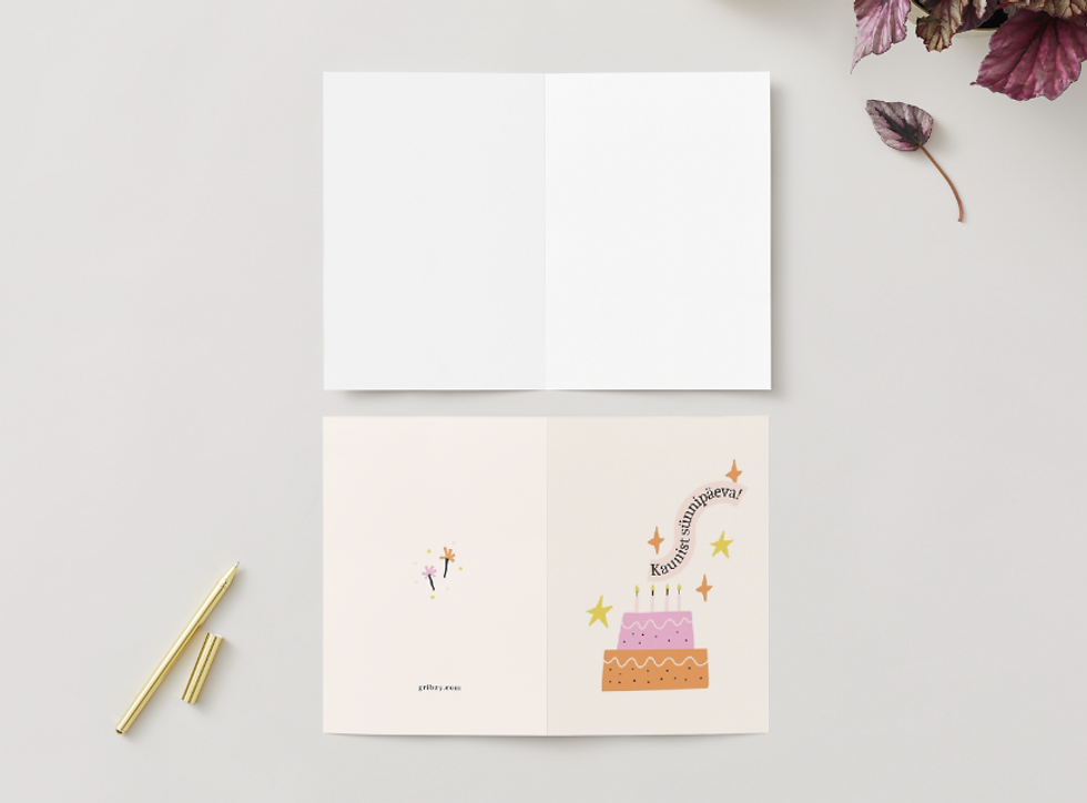 Thumbnail: Kaunist sünnipäeva – tort, õnnitluskaart (12,5 × 17,6 cm), ümbrikuga