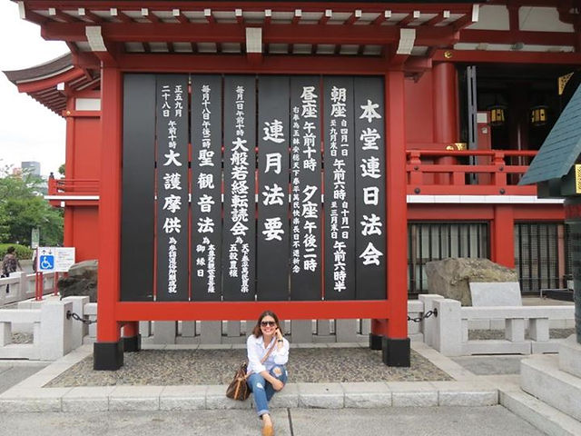 Sensoji temple, Asakusa on Saturday