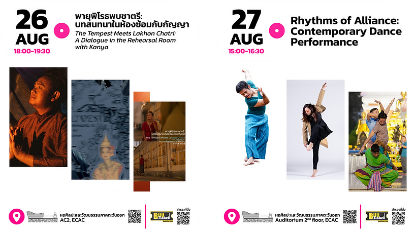 Program 1.png