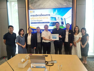 คณะดนตรีและการแสดง มหาวิทยาลัยบูรพา เข้าพบผู้บริหารสำนักบริการวิชาการ เพื่อหารือแนวทางการบริหารโครงการบริการวิชาการและการบริหารจัดการองค์กร พร้อมแลกเปลี่ยนความคิดเห็นและแนวทางการดำเนินงานร่วมกัน
