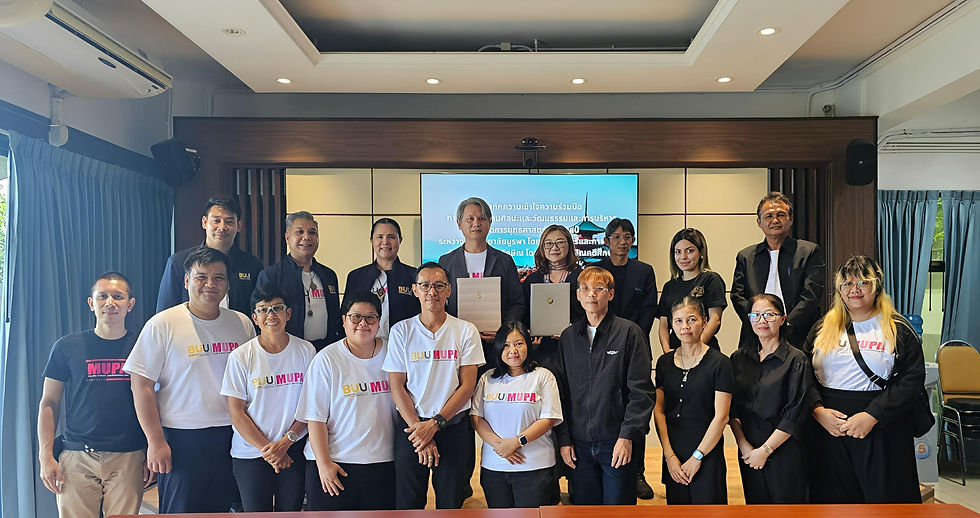 คณะดนตรีและการแสดง มหาวิทยาลัยบูรพา ลงนามความร่วมมือทางวิชาการกับสถาบันทักษิณ คดีศึกษา มหาวิทยาลัยทักษิณ